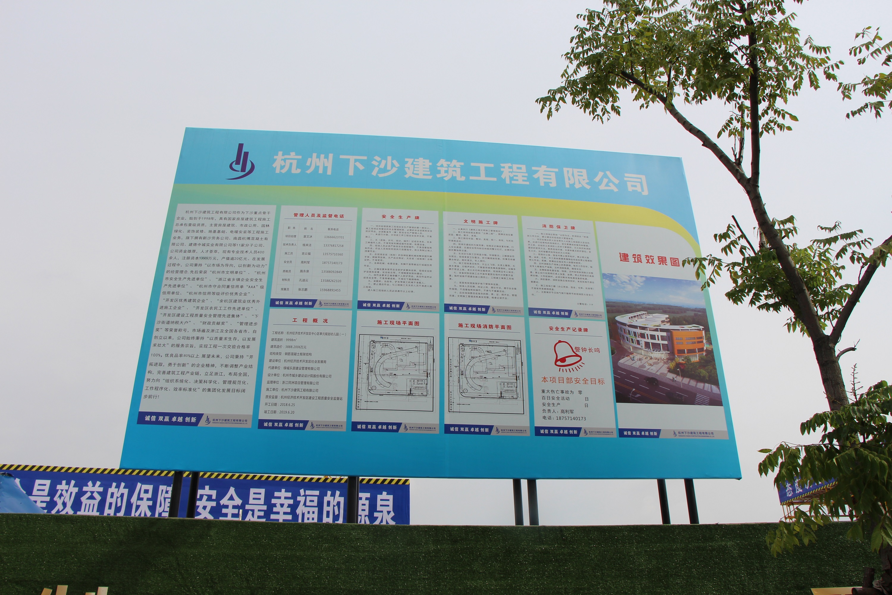 &#20061;&#28216;&#65288;&#78;&#73;&#78;&#69;&#71;&#65;&#77;&#69;&#65289;&#20013;&#22269;&#22823;&#38470;&#25163;&#26426;&#23089;&#20048;&#31532;&#19968;&#38376;&#25143;&#32;&#45;&#32;&#23448;&#26041;&#32593;&#31449;